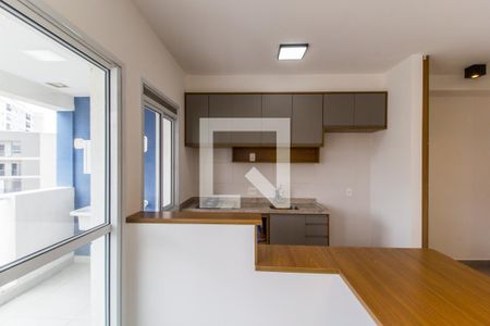 Apartamento para alugar com 54m², 1 quarto e 2 vagas Apartamento para alugar com 54m², 1 quarto e 2 vagasDetalhe da cozinha