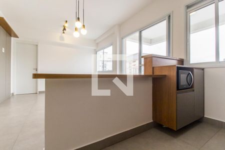 Apartamento para alugar com 54m², 1 quarto e 2 vagas Apartamento para alugar com 54m², 1 quarto e 2 vagasCozinha