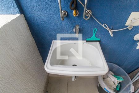 Apartamento para alugar com 54m², 1 quarto e 2 vagas Apartamento para alugar com 54m², 1 quarto e 2 vagasDetalhe da area de serviço