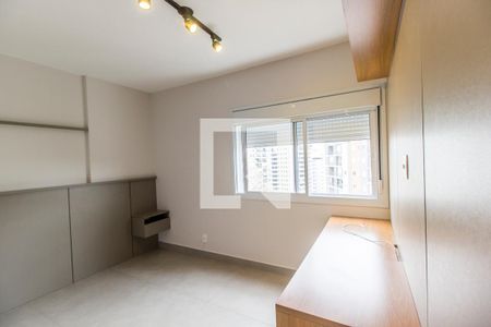 Apartamento para alugar com 54m², 1 quarto e 2 vagas Apartamento para alugar com 54m², 1 quarto e 2 vagasSuíte