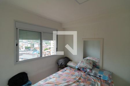 Apartamento à venda com 32m², 1 quarto e 1 vaga Apartamento à venda com 32m², 1 quarto e 1 vagaQuarto