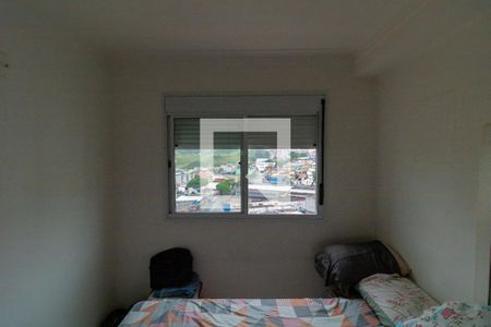 Apartamento à venda com 32m², 1 quarto e 1 vaga Apartamento à venda com 32m², 1 quarto e 1 vagaQuarto