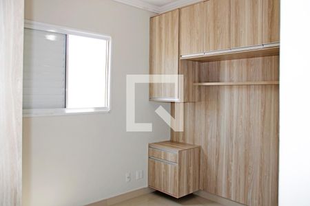 Quarto 1 de apartamento para alugar com 2 quartos, 47m² em Jardim Jurema, Valinhos