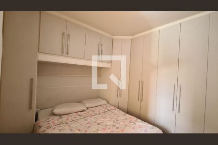 Apartamento à venda com 76m², 3 quartos e 2 vagasQuarto 3 - Suíte