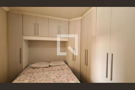 Apartamento à venda com 76m², 3 quartos e 2 vagasQuarto 3 - Suíte