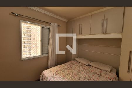 Apartamento à venda com 76m², 3 quartos e 2 vagasQuarto 3 - Suíte