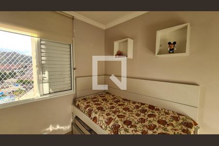 Apartamento à venda com 76m², 3 quartos e 2 vagasQuarto 1