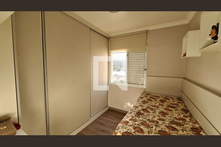 Apartamento à venda com 76m², 3 quartos e 2 vagasQuarto 1