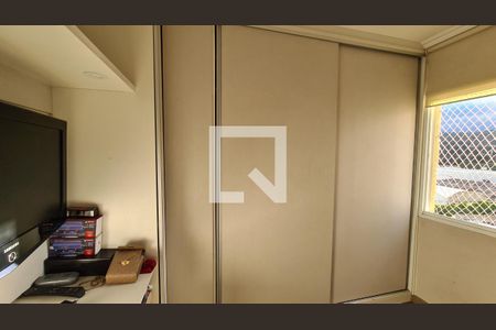 Apartamento à venda com 76m², 3 quartos e 2 vagasQuarto 1