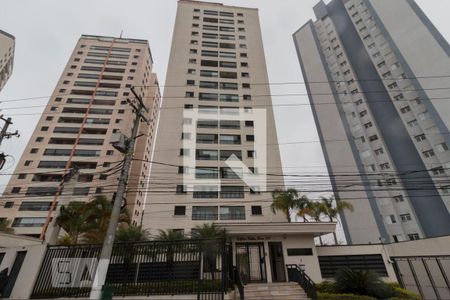 Apartamento à venda com 90m², 3 quartos e 2 vagas Apartamento à venda com 90m², 3 quartos e 2 vagasFachada