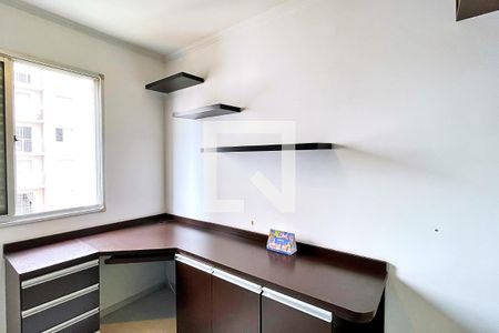 Quarto 1 de apartamento para alugar com 2 quartos, 60m² em Vila das Bandeiras, Guarulhos