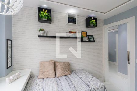 Apartamento à venda com 65m², 2 quartos e 1 vaga Apartamento à venda com 65m², 2 quartos e 1 vagaQuarto 1
