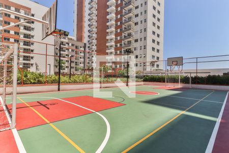 Apartamento à venda com 65m², 2 quartos e 1 vaga Apartamento à venda com 65m², 2 quartos e 1 vagaÁrea Comum