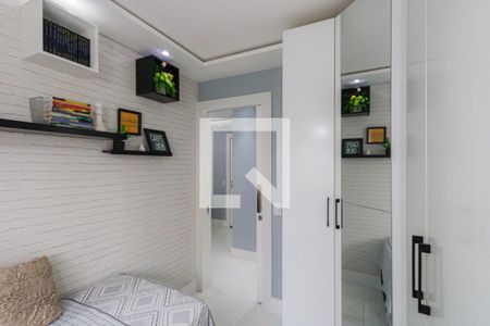 Apartamento à venda com 65m², 2 quartos e 1 vaga Apartamento à venda com 65m², 2 quartos e 1 vagaQuarto 1