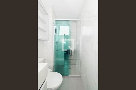 Apartamento à venda com 63m², 2 quartos e 1 vagaBanheiro da Suíte