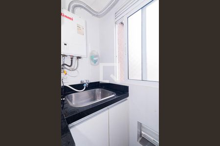 Apartamento à venda com 63m², 2 quartos e 1 vagaCozinha e Área de Serviço