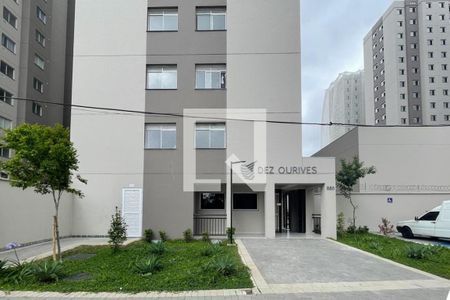 Apartamento para alugar com 35m², 2 quartos e sem vagaFachada