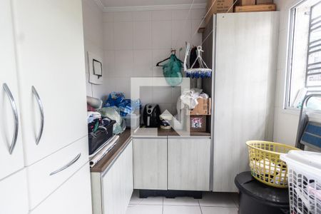 Casa à venda com 226m², 4 quartos e 4 vagasÁrea de serviço