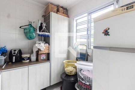 Casa à venda com 226m², 4 quartos e 4 vagasÁrea de serviço