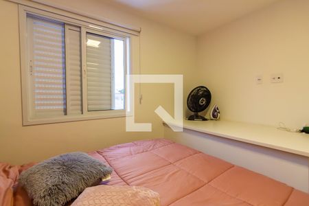 Suíte de apartamento à venda com 1 quarto, 53m² em Vila Yara, Osasco