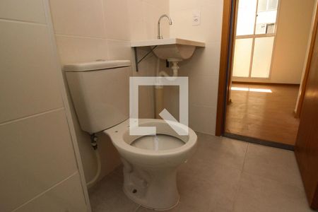Apartamento à venda com 40m², 2 quartos e 1 vaga Apartamento à venda com 40m², 2 quartos e 1 vagaBanheiro