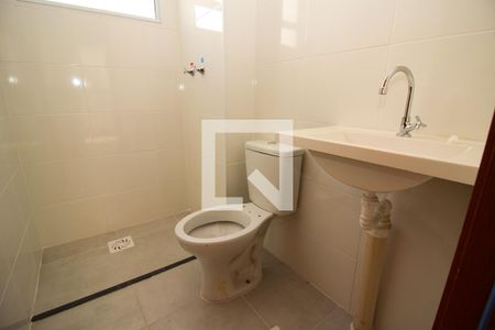 Apartamento à venda com 40m², 2 quartos e 1 vaga Apartamento à venda com 40m², 2 quartos e 1 vagaBanheiro