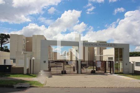 Apartamento à venda com 40m², 2 quartos e 1 vaga Apartamento à venda com 40m², 2 quartos e 1 vagaFachada do condomínio