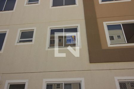 Apartamento à venda com 40m², 2 quartos e 1 vagaFachada do bloco