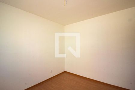 Apartamento à venda com 40m², 2 quartos e 1 vaga Apartamento à venda com 40m², 2 quartos e 1 vagaQuarto 2