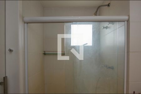 Apartamento à venda com 90m², 3 quartos e 1 vaga Apartamento à venda com 90m², 3 quartos e 1 vagaBanheiro da Suíte