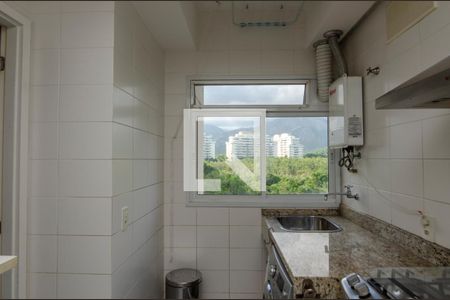 Apartamento à venda com 90m², 3 quartos e 1 vaga Apartamento à venda com 90m², 3 quartos e 1 vagaÁrea de Serviço