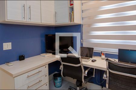 Apartamento à venda com 90m², 3 quartos e 1 vaga Apartamento à venda com 90m², 3 quartos e 1 vagaQuarto 1