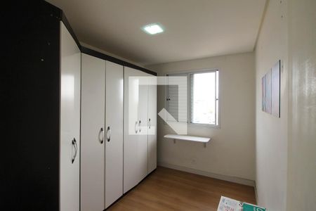 Quarto 2 de apartamento à venda com 2 quartos, 46m² em Vila Independencia, São Paulo