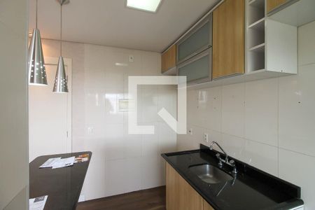 Cozinha de apartamento à venda com 2 quartos, 46m² em Vila Independencia, São Paulo