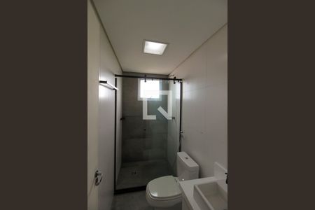 Apartamento à venda com 46m², 2 quartos e 1 vagaBanheiro