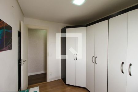 Apartamento à venda com 46m², 2 quartos e 1 vagaQuarto 2