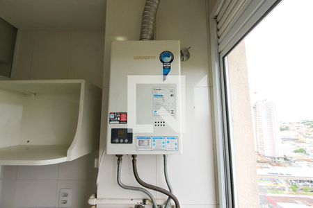 Apartamento à venda com 46m², 2 quartos e 1 vagaÁrea de Serviço