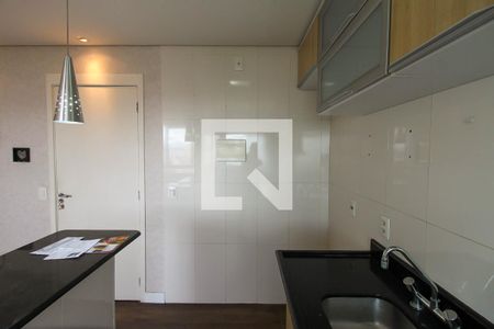 Apartamento à venda com 46m², 2 quartos e 1 vagaCozinha
