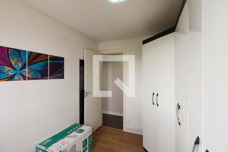 Apartamento à venda com 46m², 2 quartos e 1 vagaQuarto 2