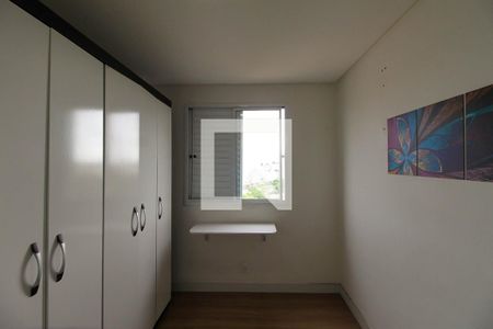 Apartamento à venda com 46m², 2 quartos e 1 vagaQuarto 2