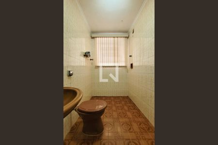 Casa à venda com 208m², 3 quartos e 3 vagasLavabo