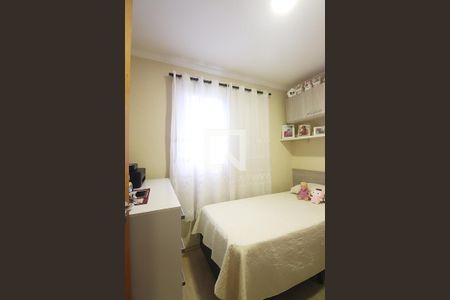 Apartamento à venda com 150m², 3 quartos e 2 vagasQuarto 2