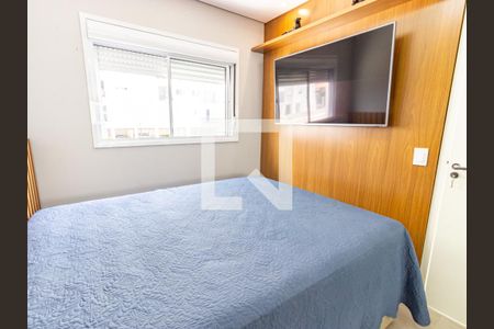 Apartamento para alugar com 38m², 2 quartos e sem vagaQuarto 1