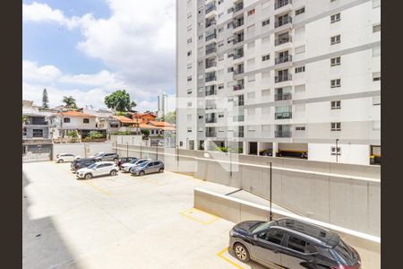 Apartamento para alugar com 38m², 2 quartos e sem vagaQuarto 1 - Vista