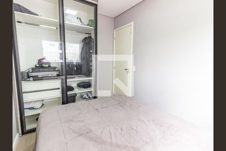 Apartamento para alugar com 38m², 2 quartos e sem vagaQuarto 2