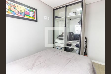 Apartamento para alugar com 38m², 2 quartos e sem vagaQuarto 2