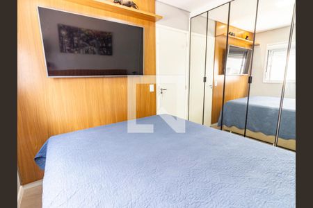 Apartamento para alugar com 38m², 2 quartos e sem vagaQuarto 1
