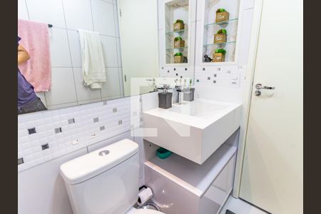 Apartamento para alugar com 38m², 2 quartos e sem vagaBanheiro