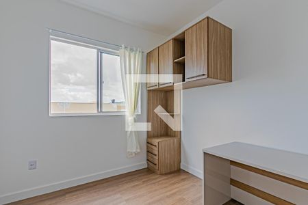Apartamento para alugar com 54m², 2 quartos e 1 vaga Apartamento para alugar com 54m², 2 quartos e 1 vagaQuarto 1