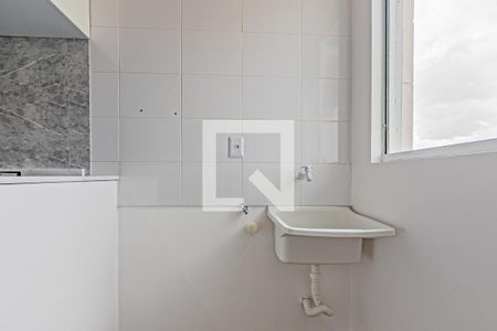 Apartamento para alugar com 54m², 2 quartos e 1 vaga Apartamento para alugar com 54m², 2 quartos e 1 vagaÁrea de Serviço